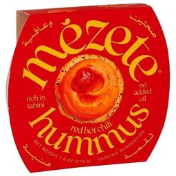 Product thumb gallery 452143070