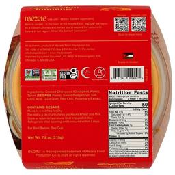 Product thumb gallery 411226143