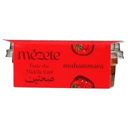 Product thumb gallery 98109286