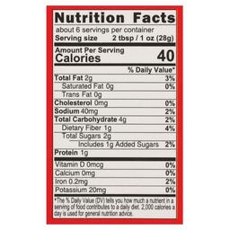 Product thumb gallery 205181880