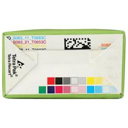 Product thumb gallery 57003524