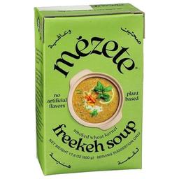 Product thumb gallery 387853666