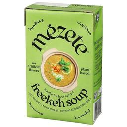 Product thumb gallery 274569548