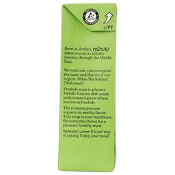 Product thumb gallery 122707444