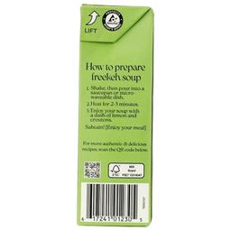 Product thumb gallery 376641454