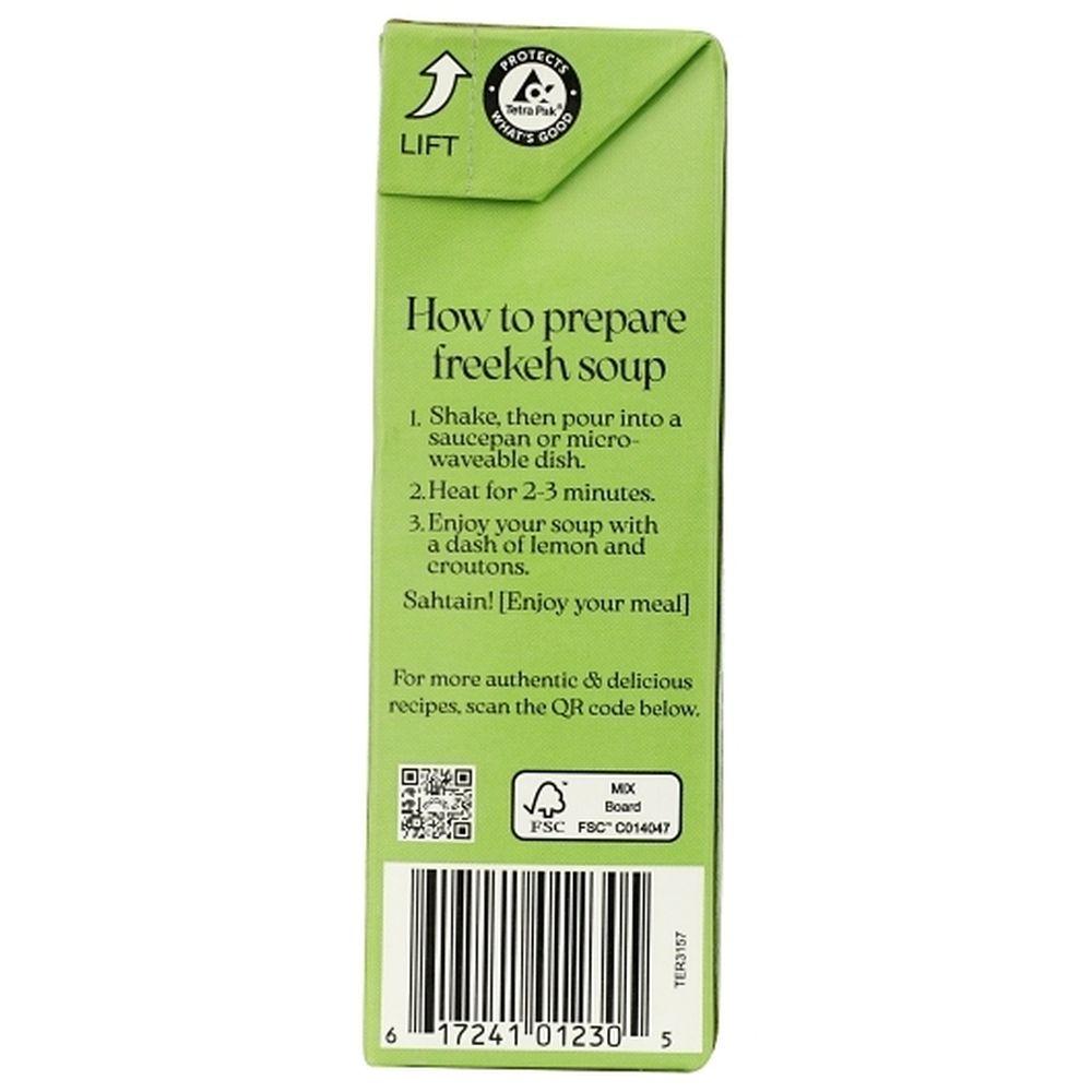 Product gallery 376641454