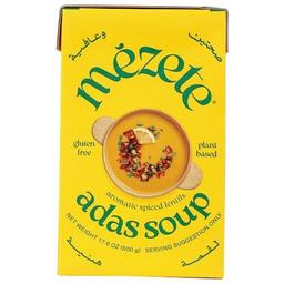 Product thumb gallery 196040381