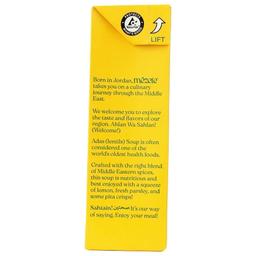 Product thumb gallery 299077021