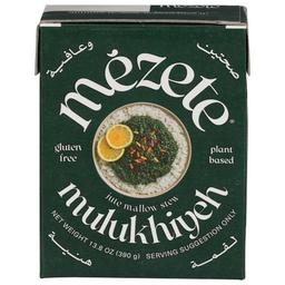 Product thumb gallery 840668130