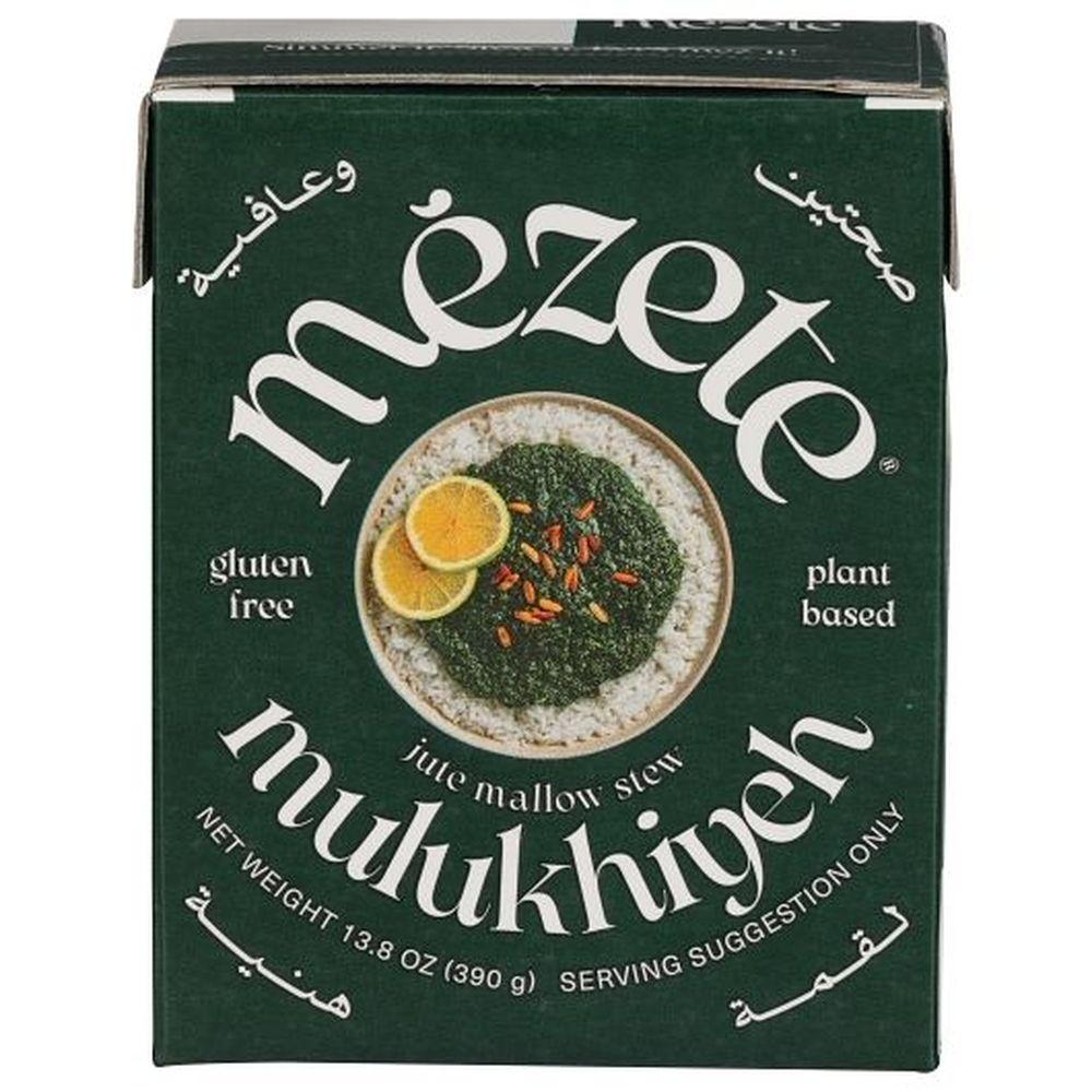 Product gallery 840668130