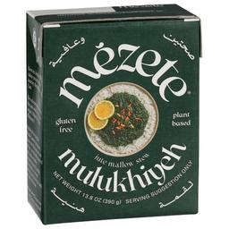 Product thumb gallery 433965020