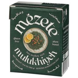 Product thumb gallery 104676334