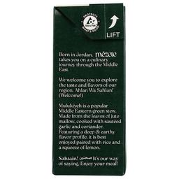 Product thumb gallery 950739565