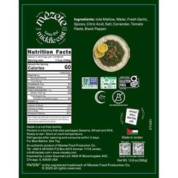 Product thumb gallery 896221540