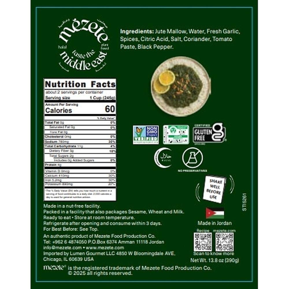 Product gallery 896221540