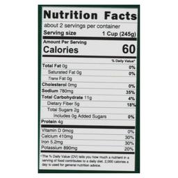 Product thumb gallery 409899581