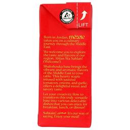 Product thumb gallery 643988999