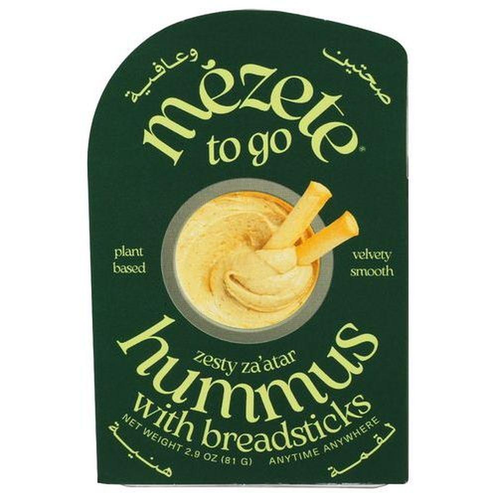 Product gallery 517757378