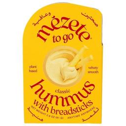 Product thumb gallery 898091837