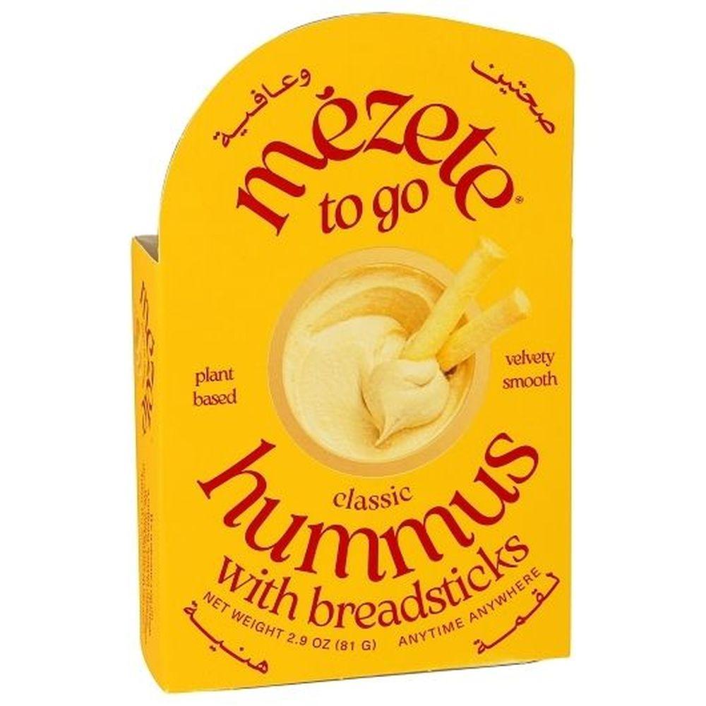 Product gallery 779670767