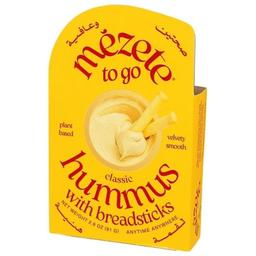 Product thumb gallery 518281229