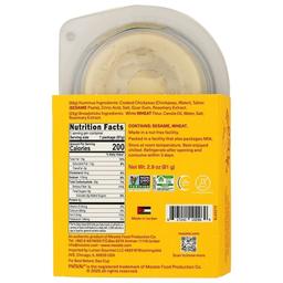 Product thumb gallery 202358510