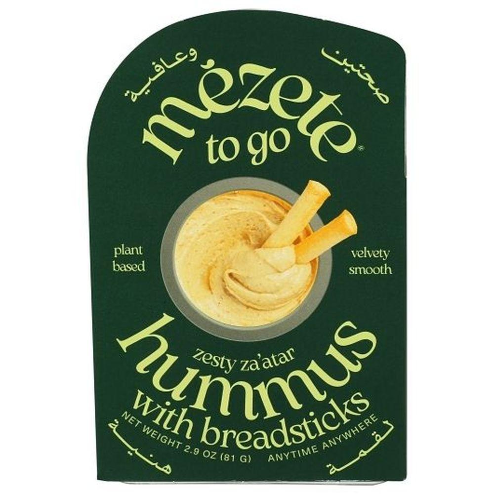 Product gallery 460975282