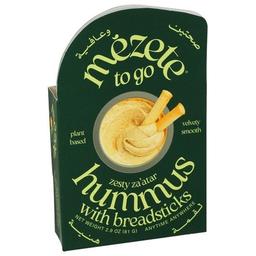 Product thumb gallery 453471083