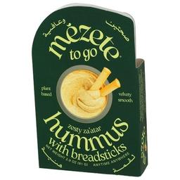 Product thumb gallery 333077674