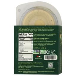 Product thumb gallery 583569539