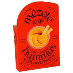 Product thumb gallery 795760010