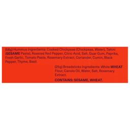 Product thumb gallery 459564056