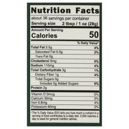 Product thumb gallery 442607513