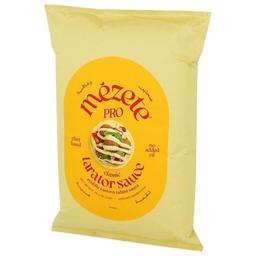 Product thumb gallery 901674285