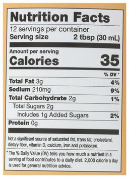 Product thumb gallery 740572556