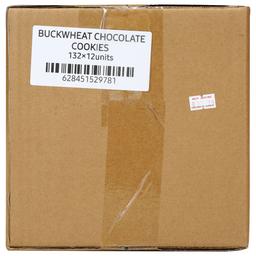 Product thumb gallery 498302986