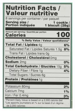 Product thumb gallery 271233347