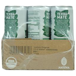 Product thumb gallery 103648443