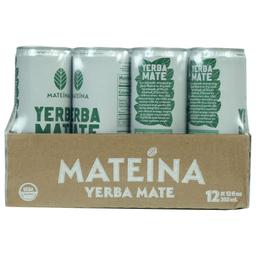 Product thumb gallery 885662501