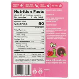 Product thumb gallery 573550440