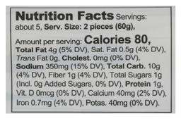 Product thumb gallery 581952695