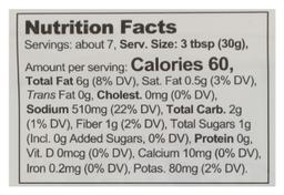 Product thumb gallery 244421283