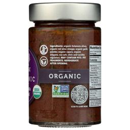 Product thumb gallery 65970663