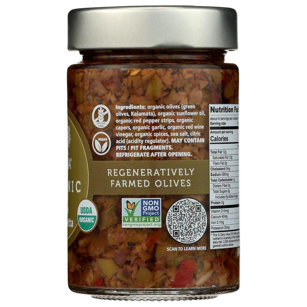 Product gallery 570916454