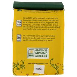 Product thumb gallery 522181721