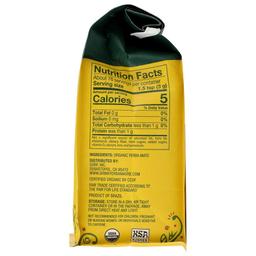 Product thumb gallery 101678255