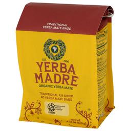 Product thumb gallery 470800242