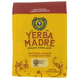 Product thumb gallery 558931106