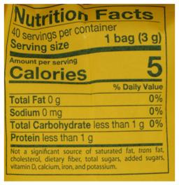 Product thumb gallery 968764352