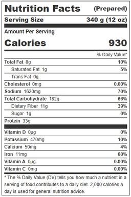 Product thumb gallery 199995889